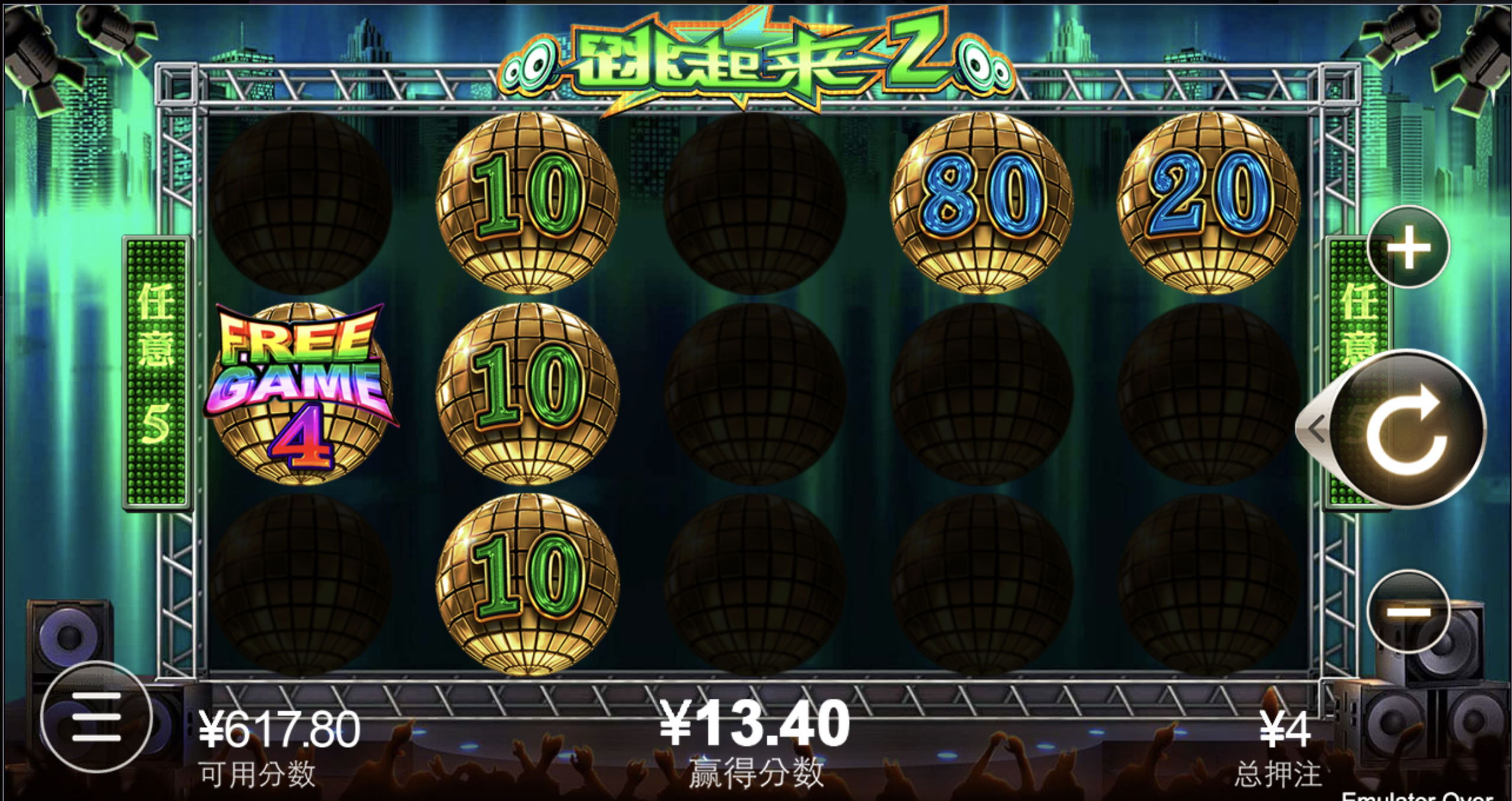 评论图片-博彩达人-博彩论坛