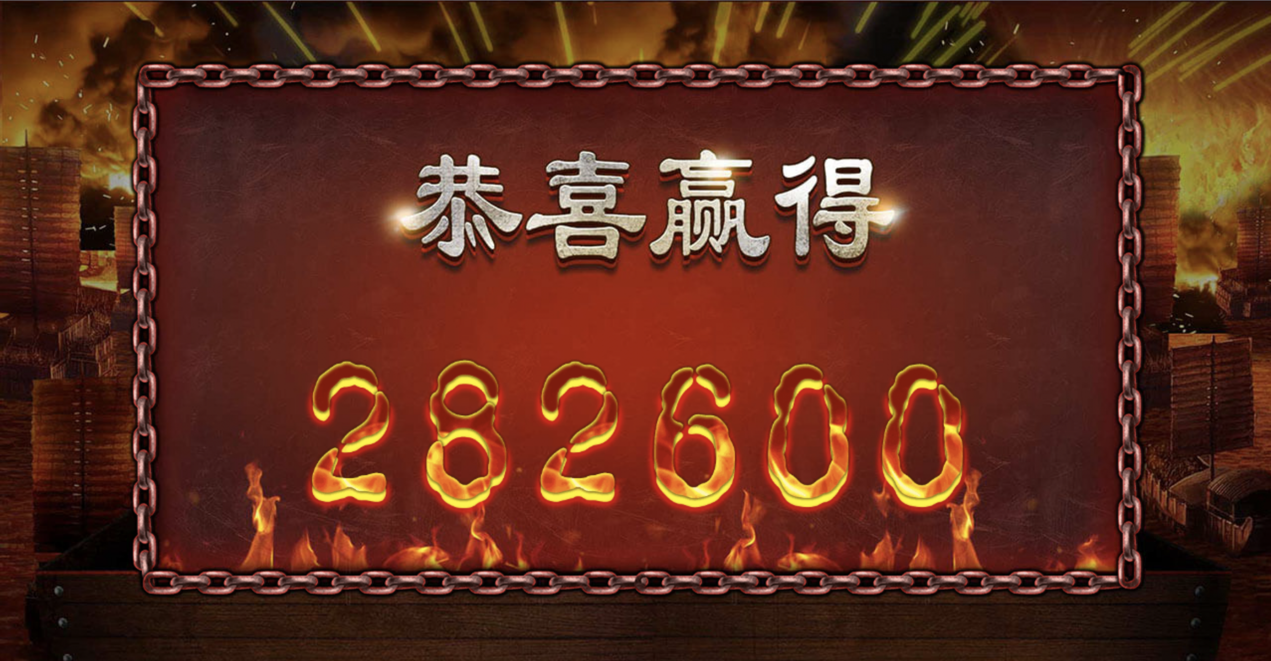 评论图片-博彩达人-博彩论坛