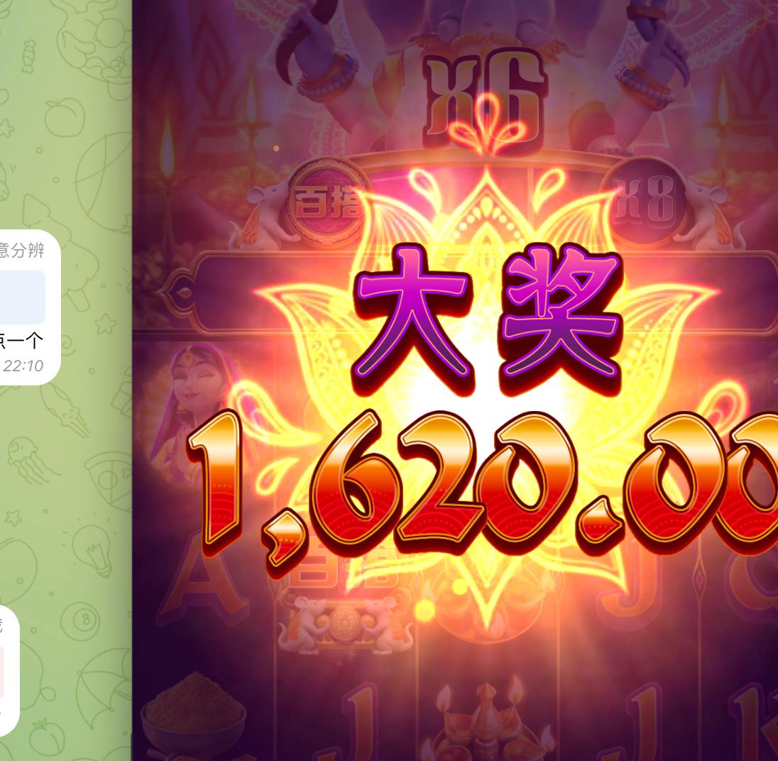 评论图片-博彩达人-博彩论坛