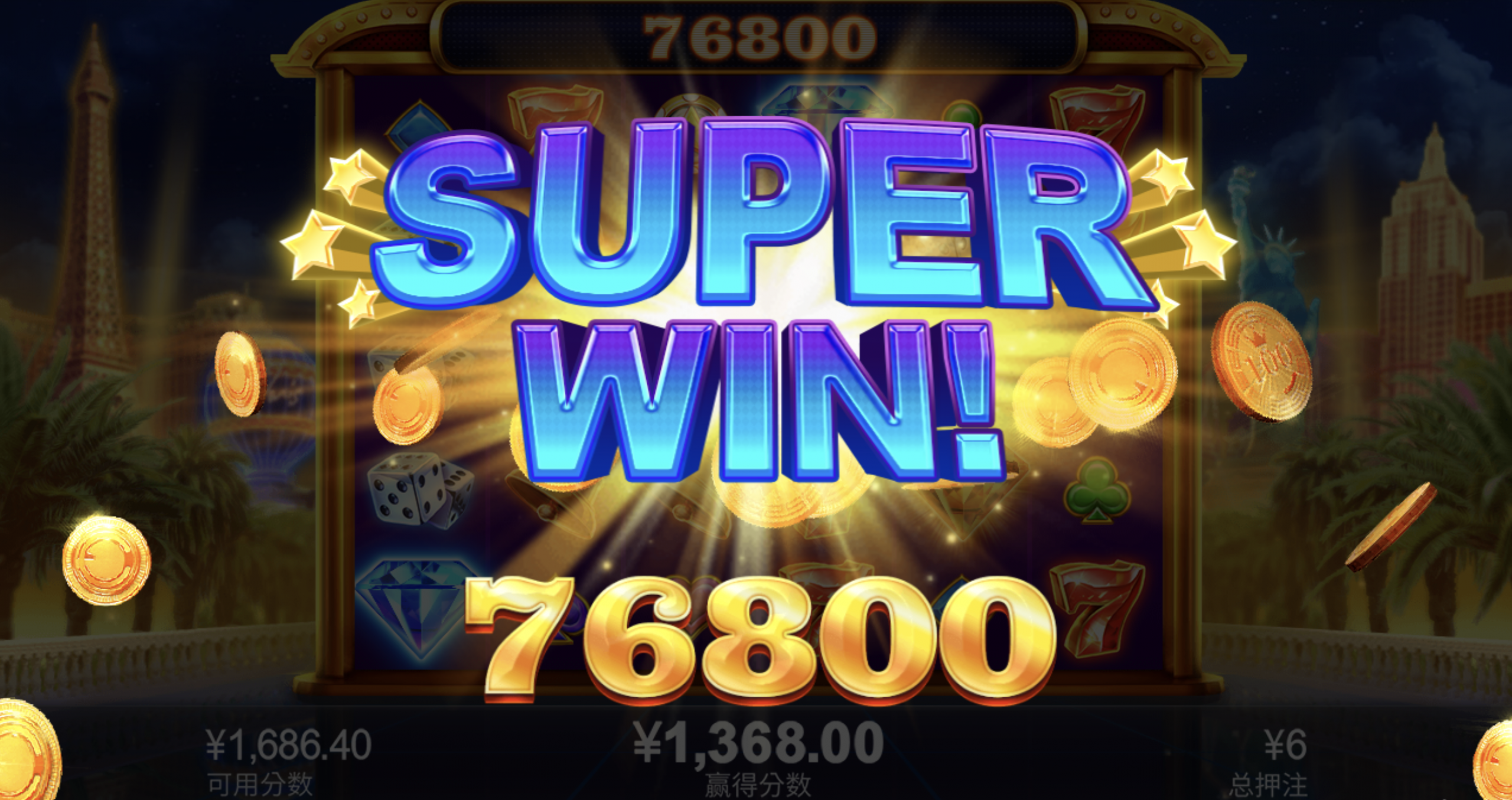 评论图片-博彩达人-博彩论坛