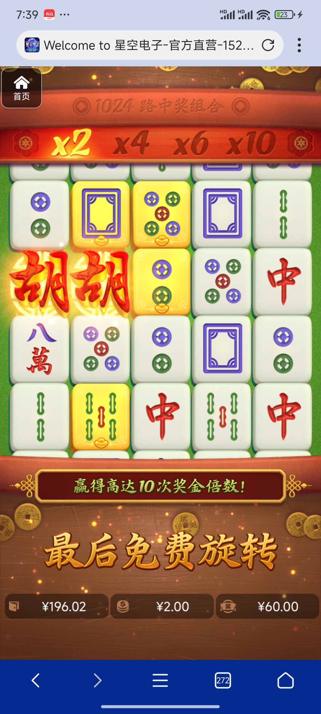 评论图片-博彩达人-博彩论坛