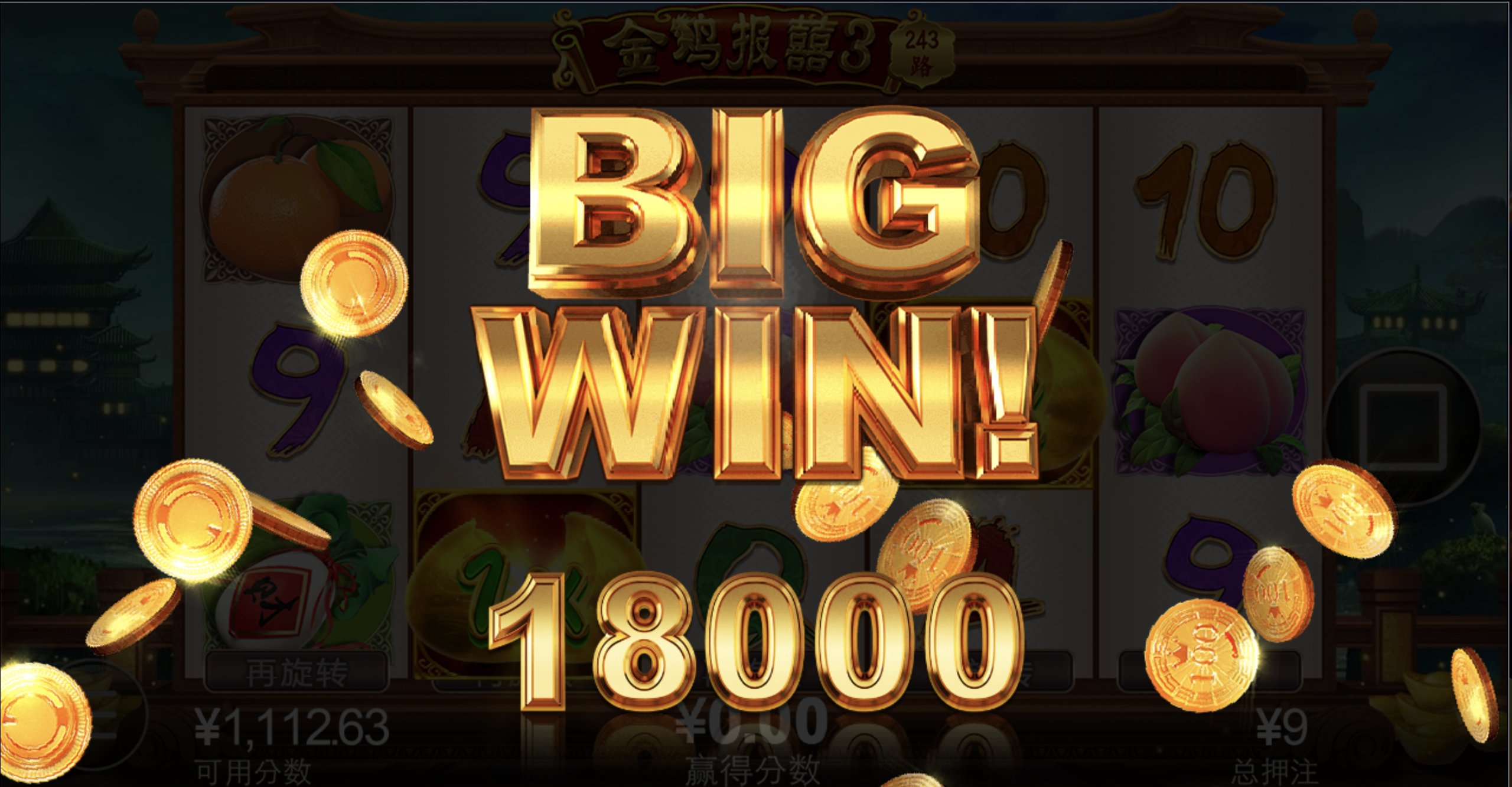 评论图片-博彩达人-博彩论坛