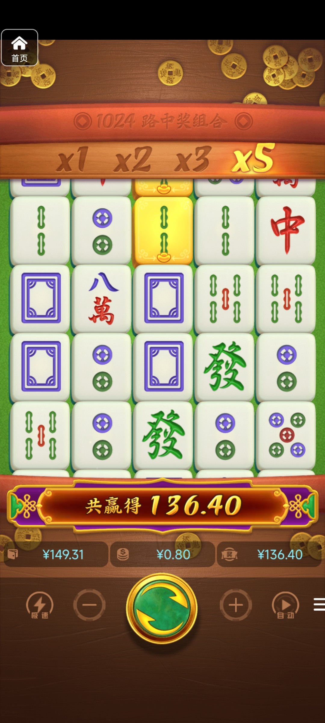 评论图片-博彩达人-博彩论坛