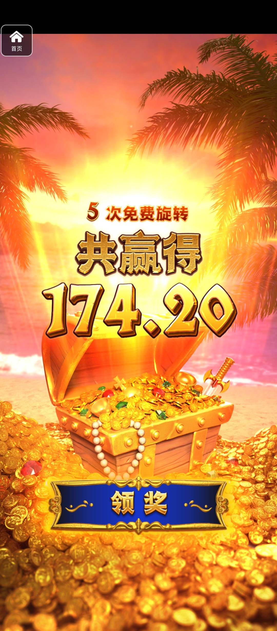 评论图片-博彩达人-博彩论坛