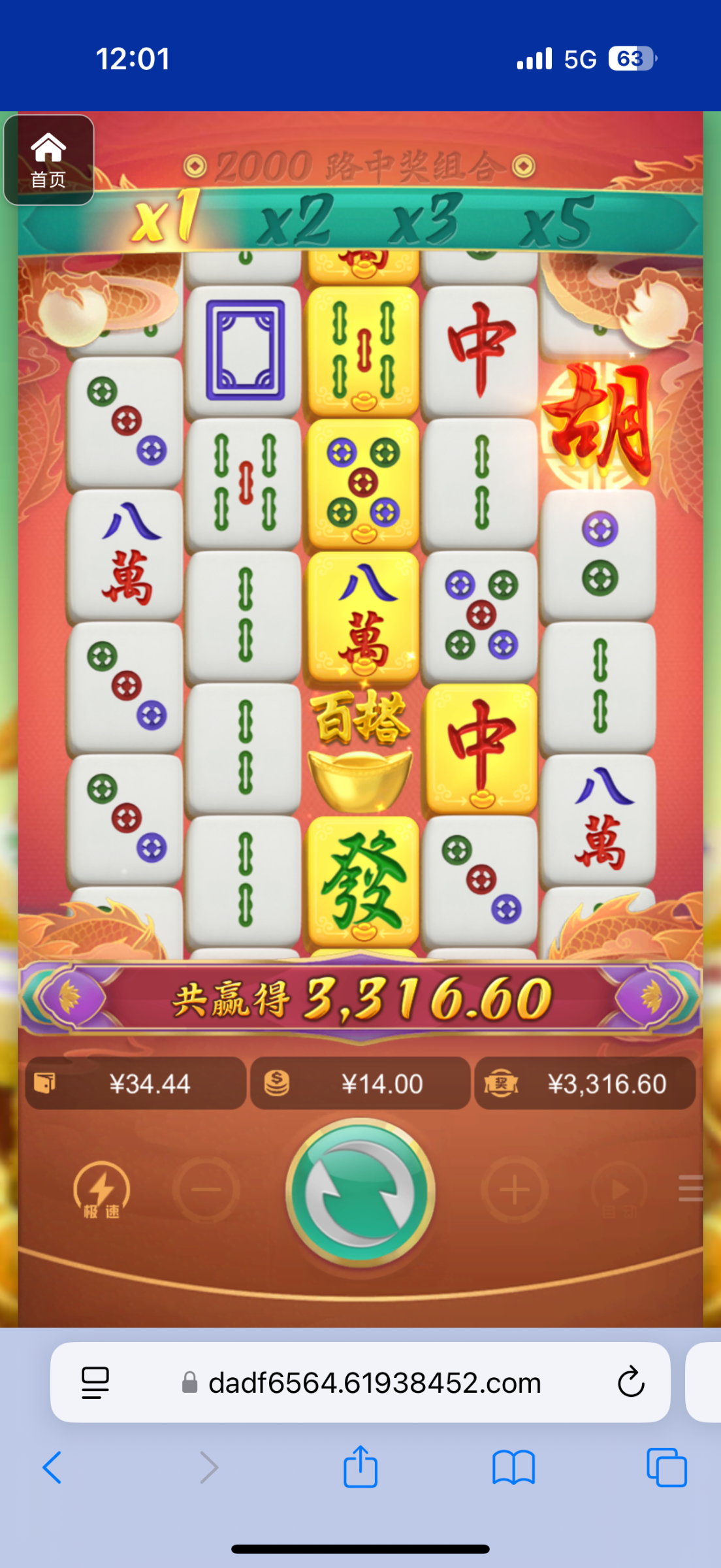 评论图片-博彩达人-博彩论坛