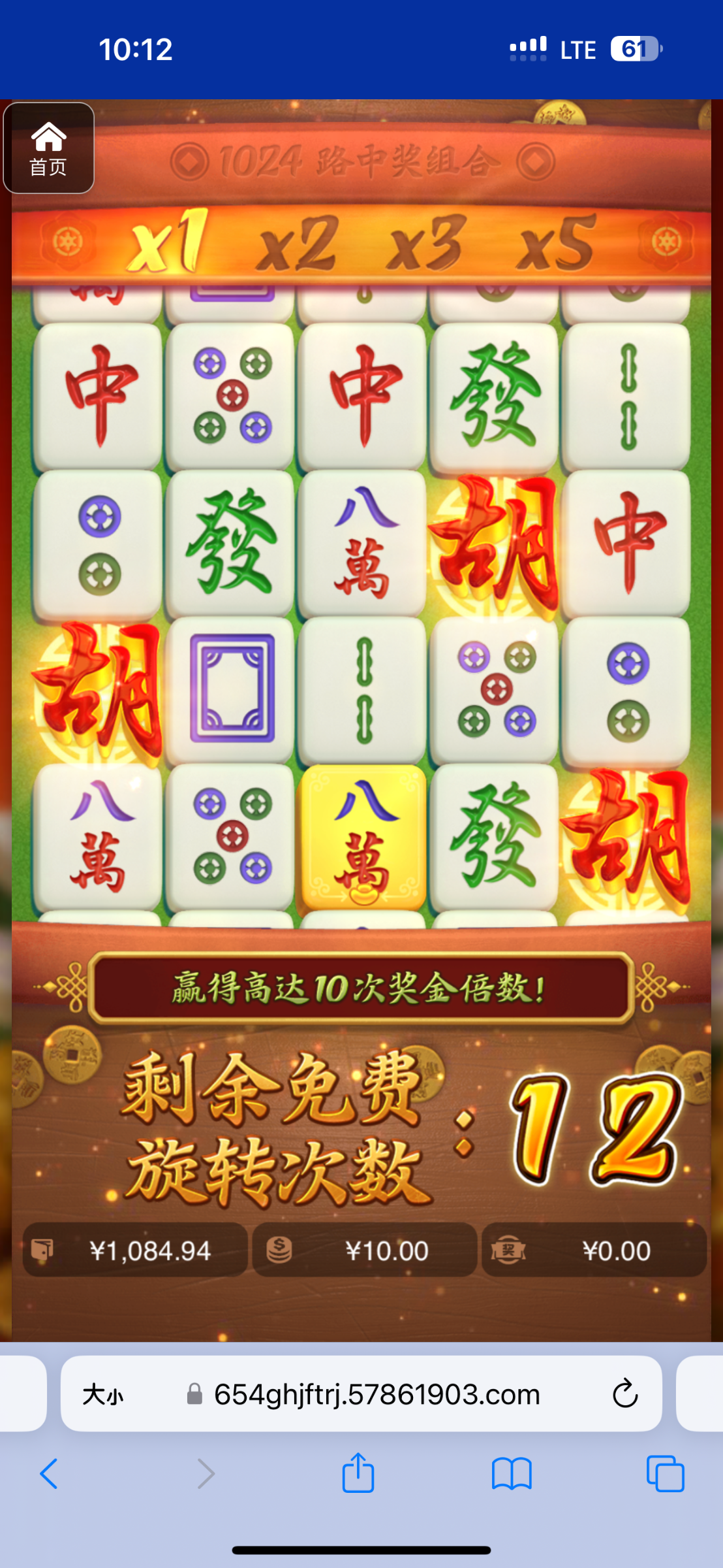 评论图片-博彩达人-博彩论坛