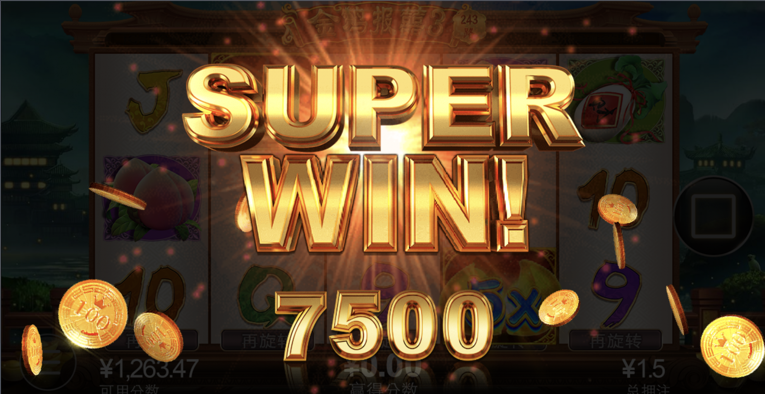 评论图片-博彩达人-博彩论坛