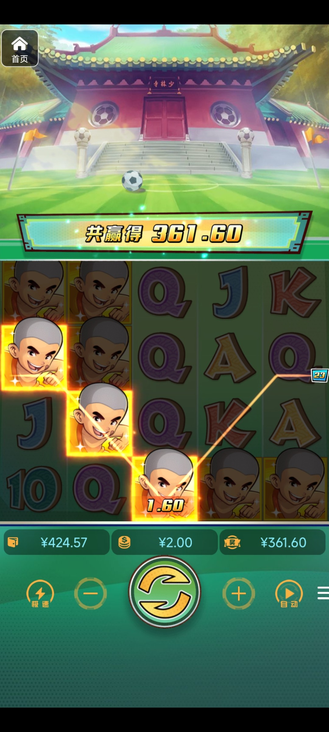 评论图片-博彩达人-博彩论坛