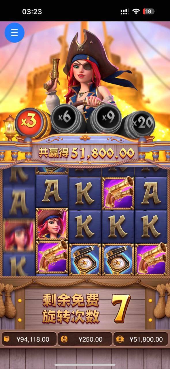 评论图片-博彩达人-博彩论坛