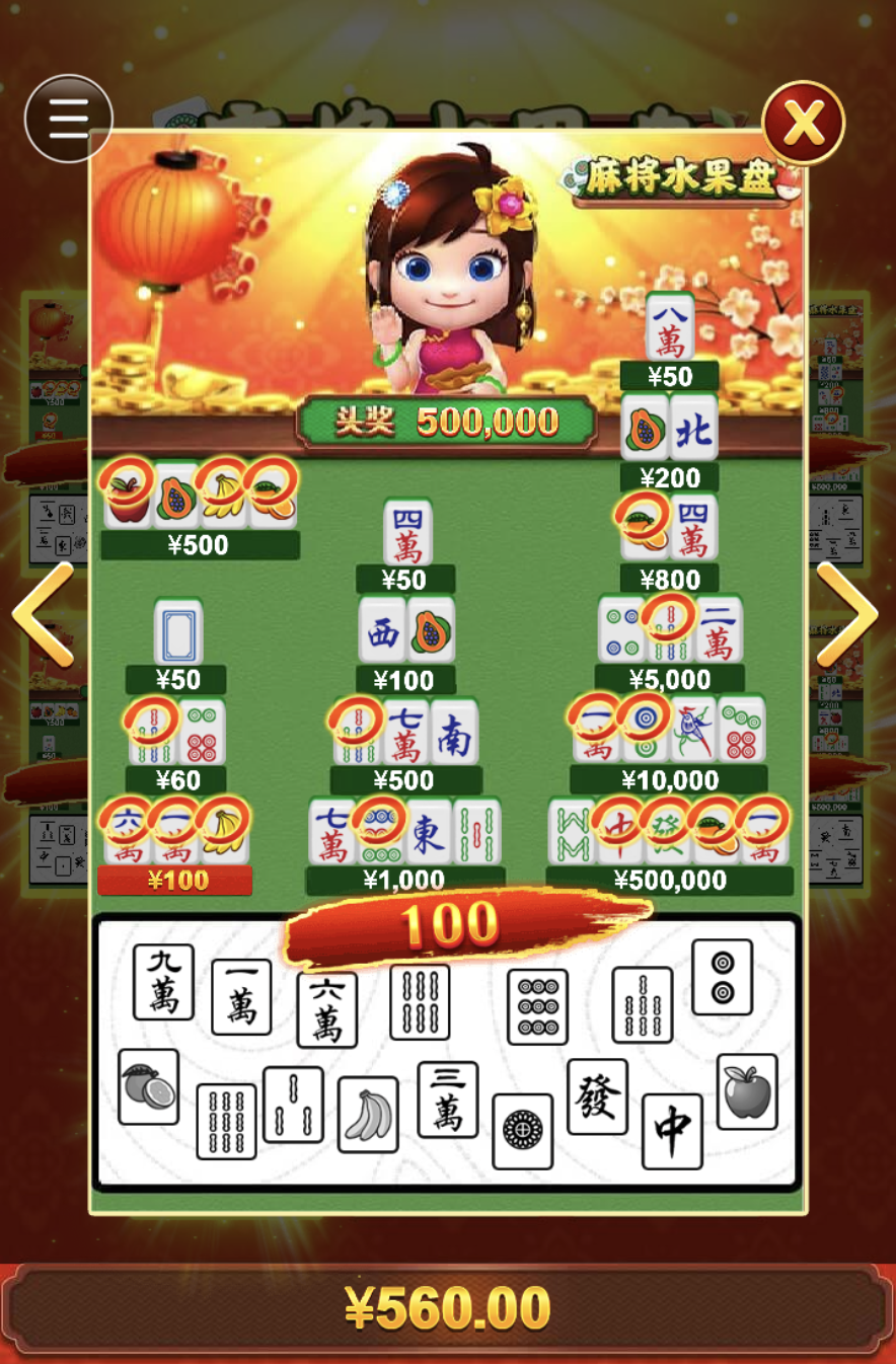 评论图片-博彩达人-博彩论坛