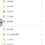 威尼斯 注册送23-博彩达人-博彩论坛