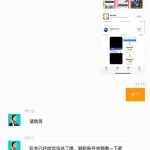 76c彩票 送15-博彩达人-博彩论坛