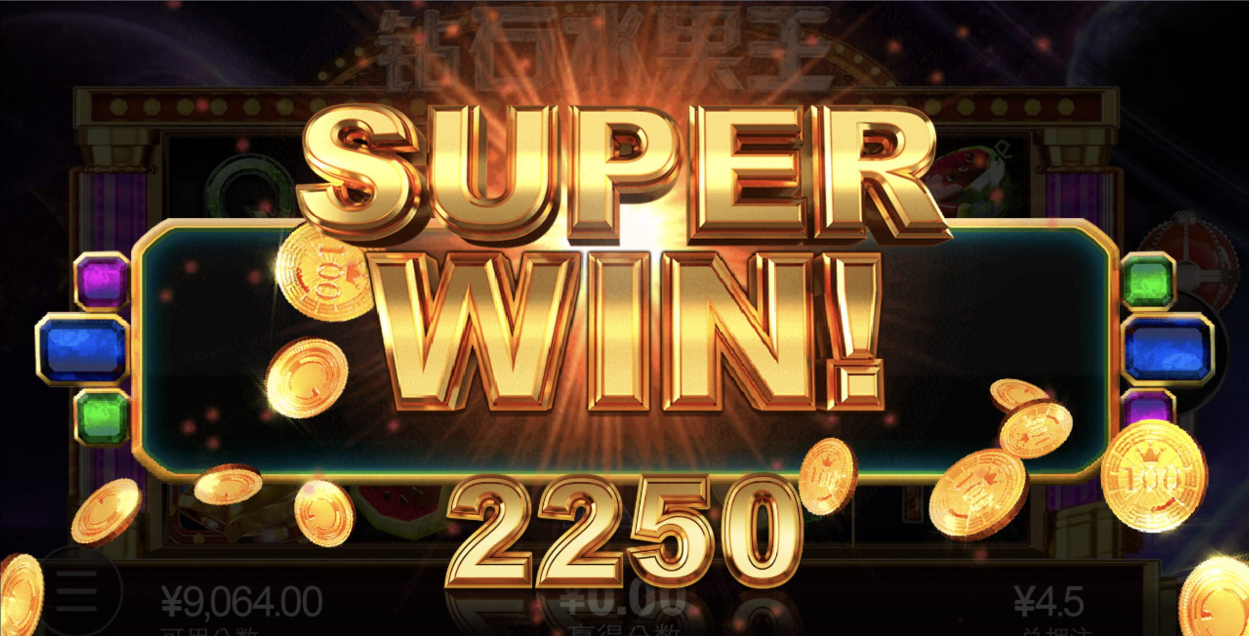 评论图片-博彩达人-博彩论坛