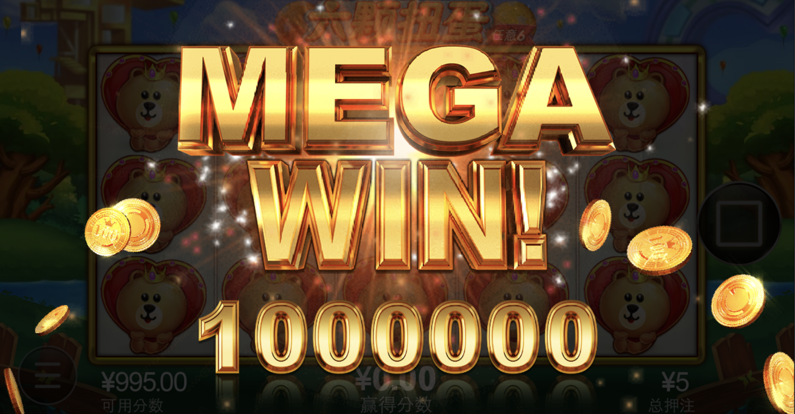 评论图片-博彩达人-博彩论坛