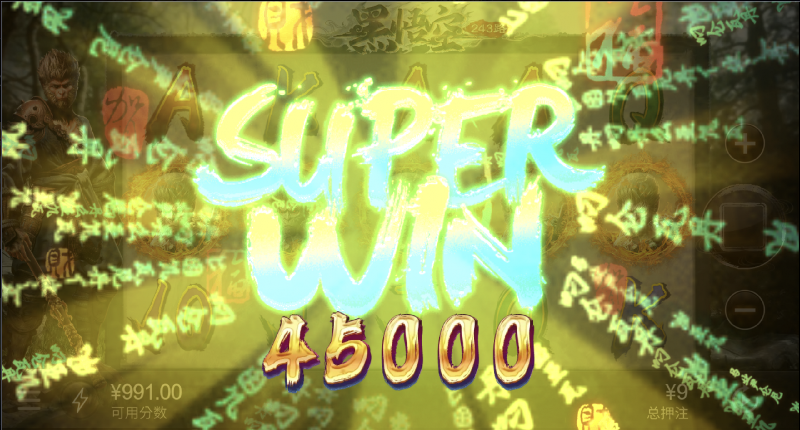 评论图片-博彩达人-博彩论坛