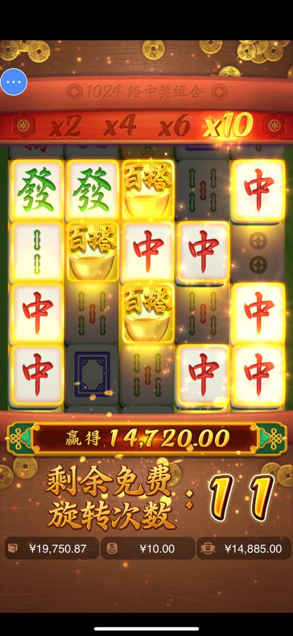 评论图片-博彩达人-博彩论坛