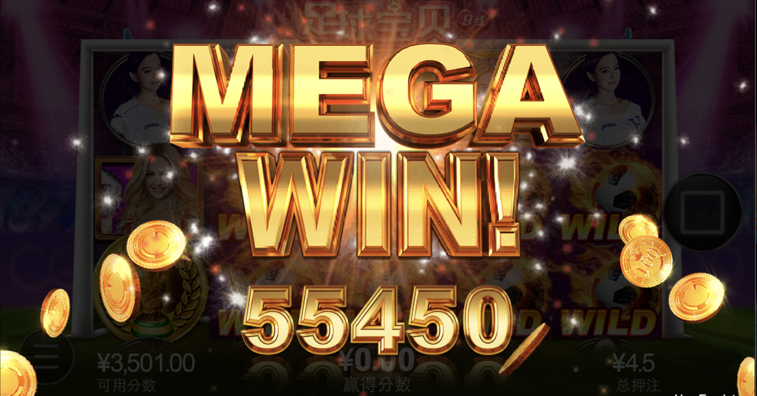 评论图片-博彩达人-博彩论坛