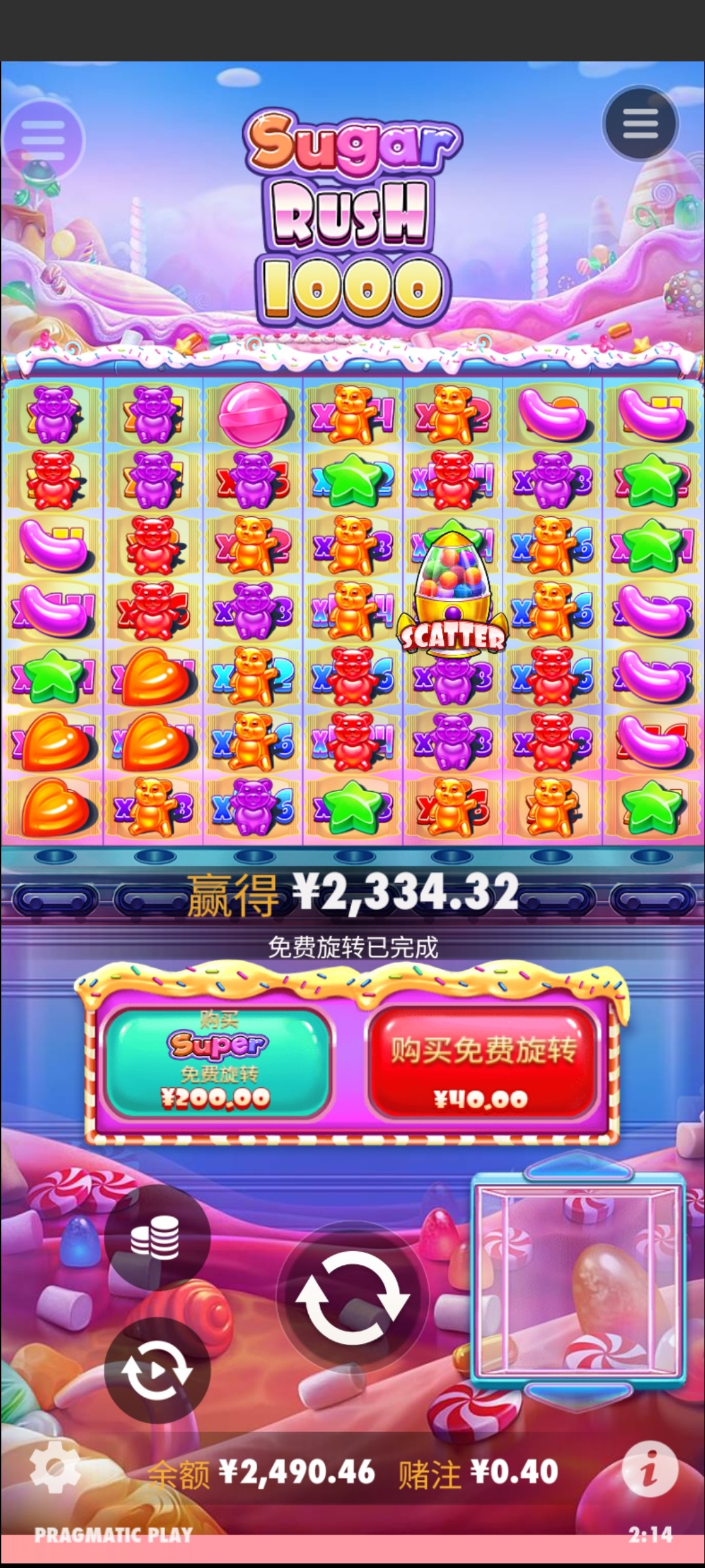 评论图片-博彩达人-博彩论坛