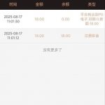 金年会 送18-博彩达人-博彩论坛