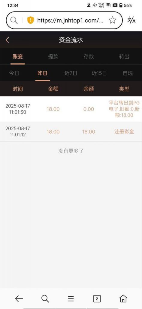 金年会 送18-博彩达人-博彩论坛