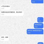 东赢 回归彩金-博彩达人-博彩论坛