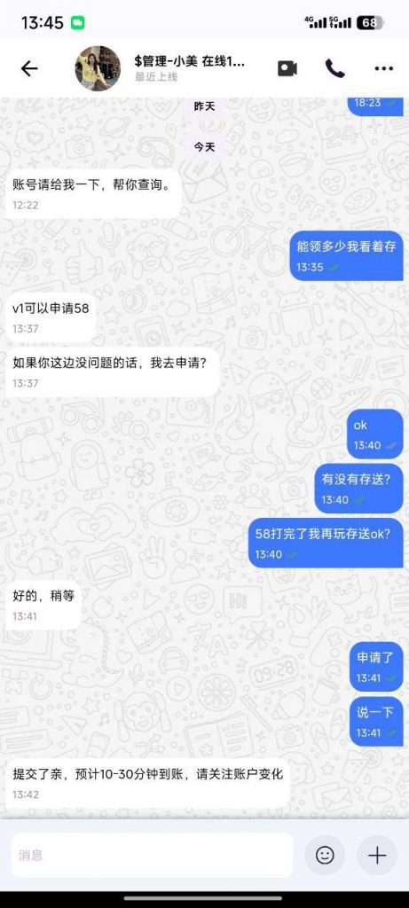 东赢 回归彩金-博彩达人-博彩论坛
