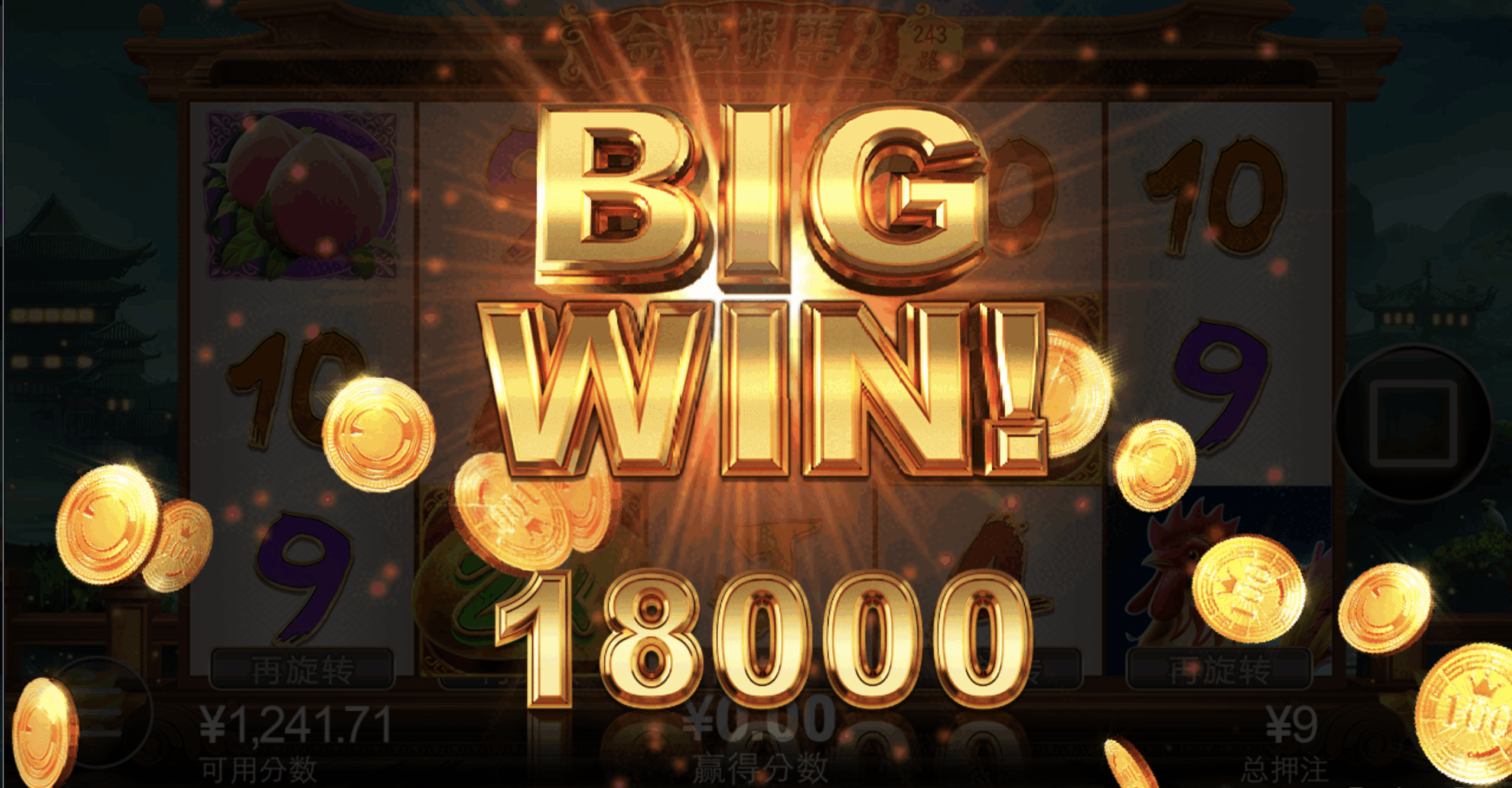 评论图片-博彩达人-博彩论坛