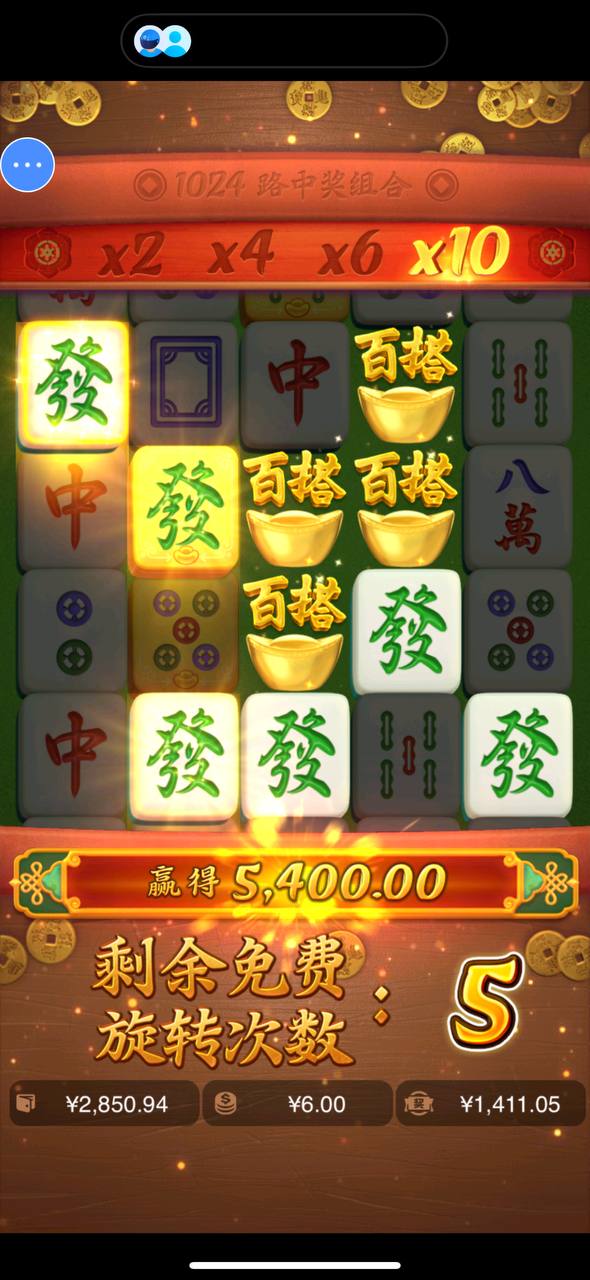 评论图片-博彩达人-博彩论坛