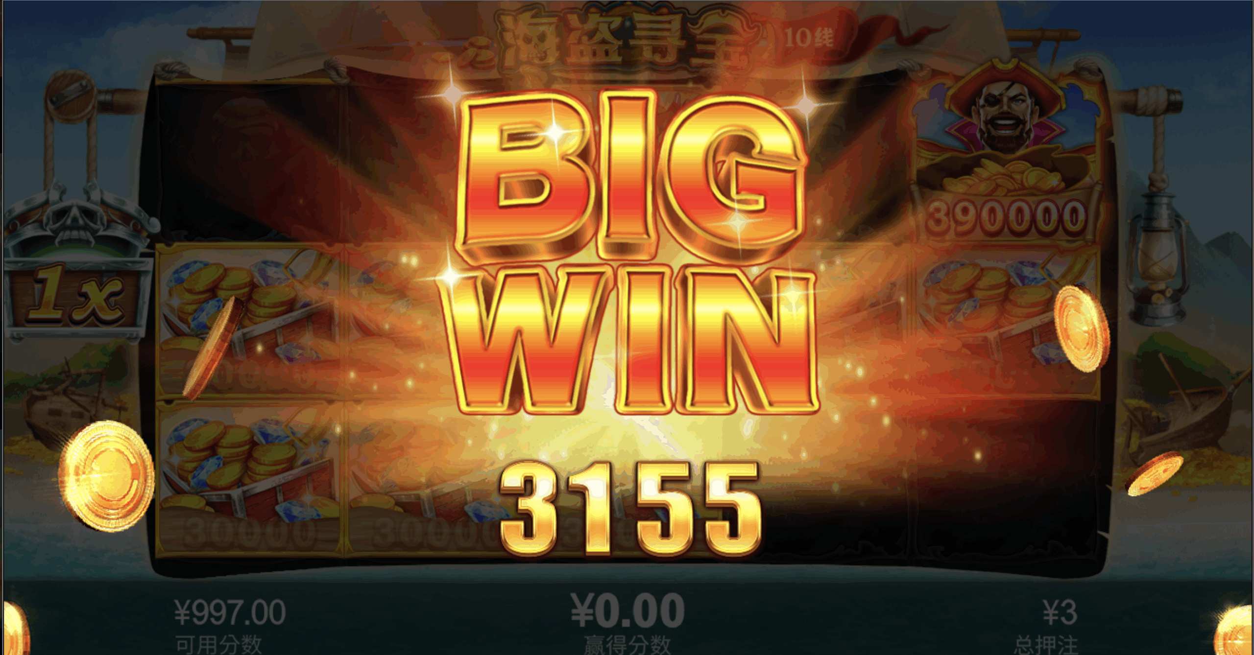 评论图片-博彩达人-博彩论坛