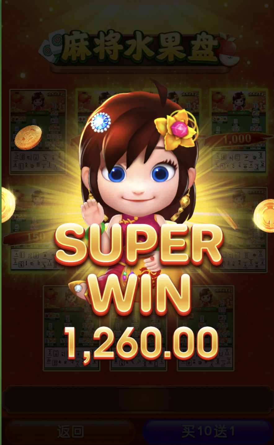 评论图片-博彩达人-博彩论坛