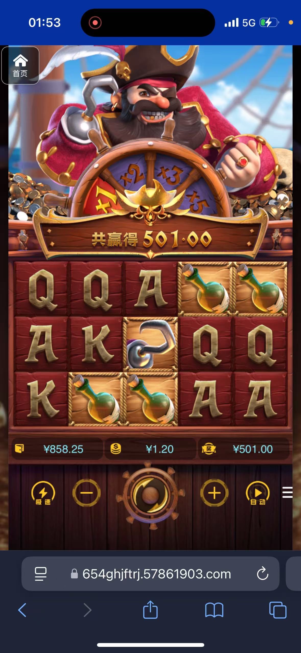 评论图片-博彩达人-博彩论坛