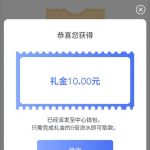 三亿体育 注册送10-博彩达人-博彩论坛