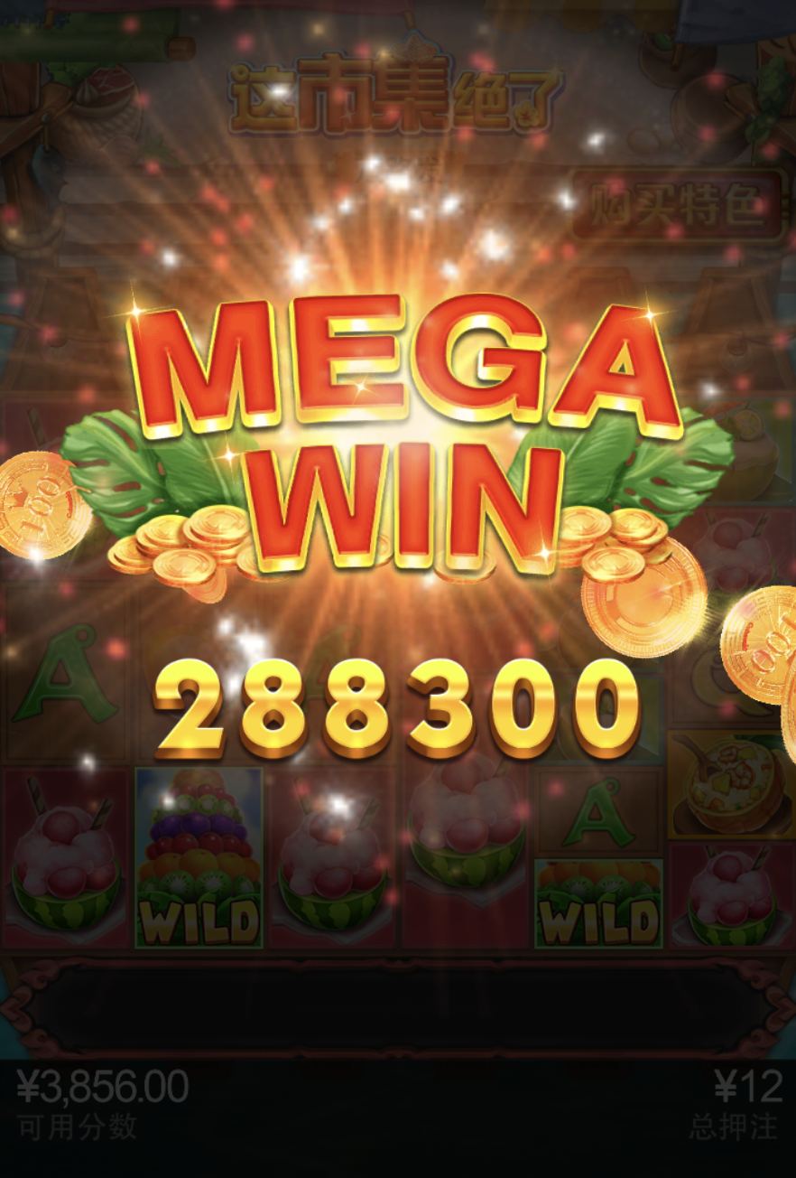 评论图片-博彩达人-博彩论坛