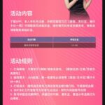 uc国际  注册送彩金-博彩达人-博彩论坛