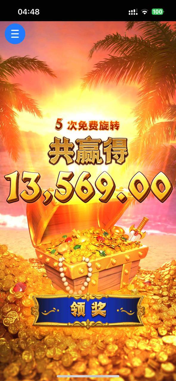 评论图片-博彩达人-博彩论坛