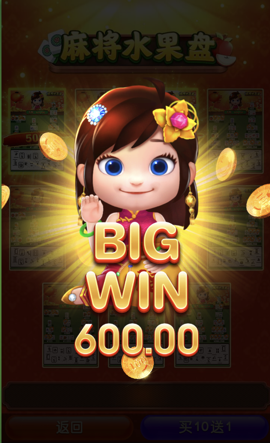 评论图片-博彩达人-博彩论坛