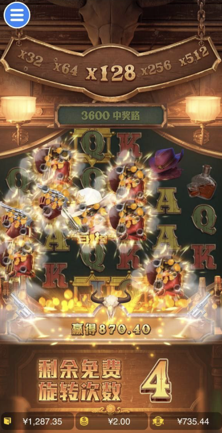 评论图片-博彩达人-博彩论坛