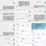 黑平台 GL体育-博彩达人-博彩论坛