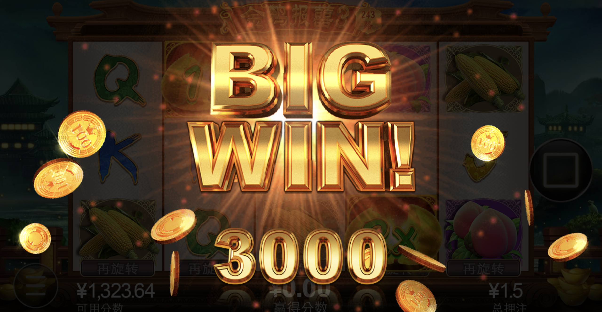 评论图片-博彩达人-博彩论坛