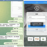黑台曝光  优万体育-博彩达人-博彩论坛