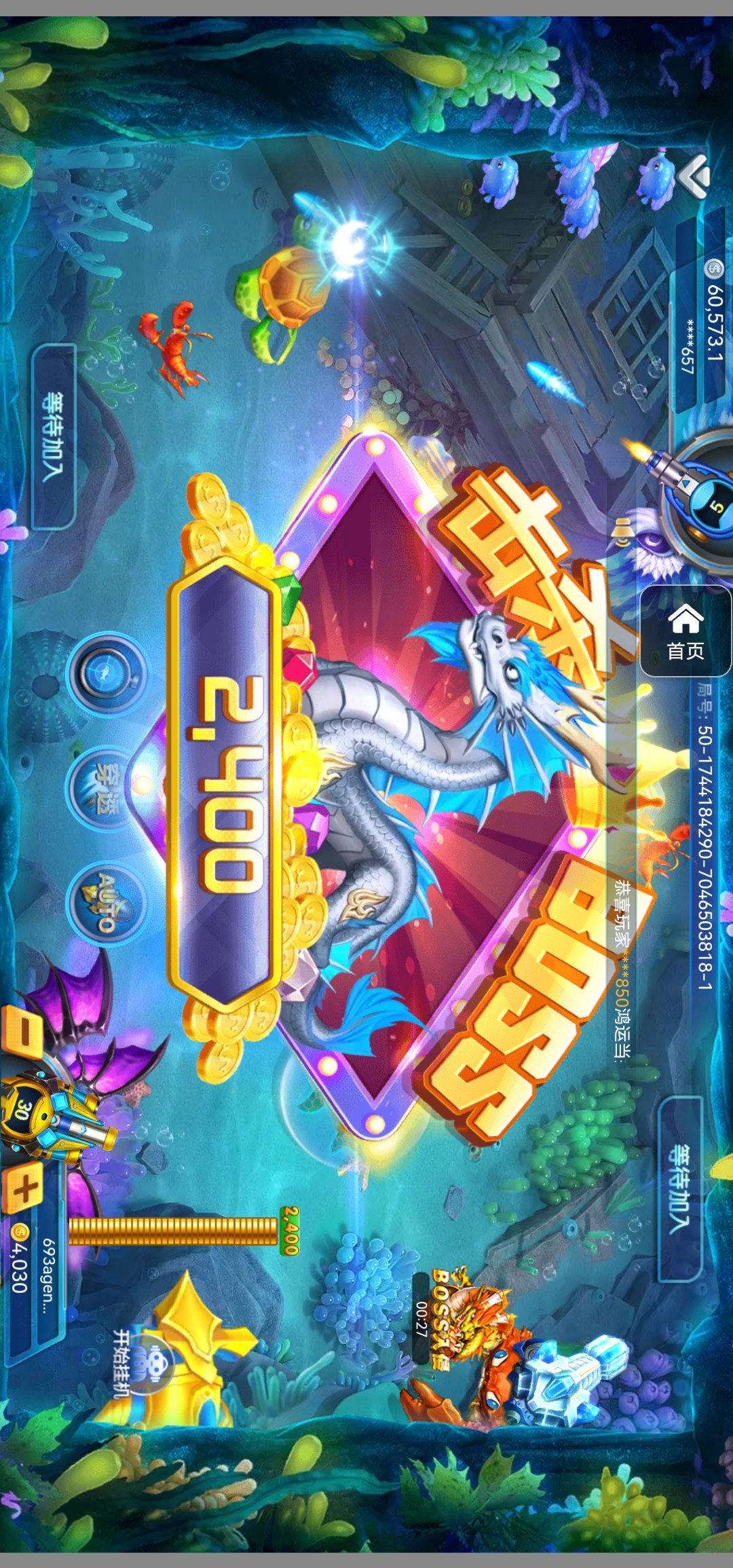 评论图片-博彩达人-博彩论坛