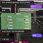 博乐飞投 送8-18u-博彩达人-博彩论坛