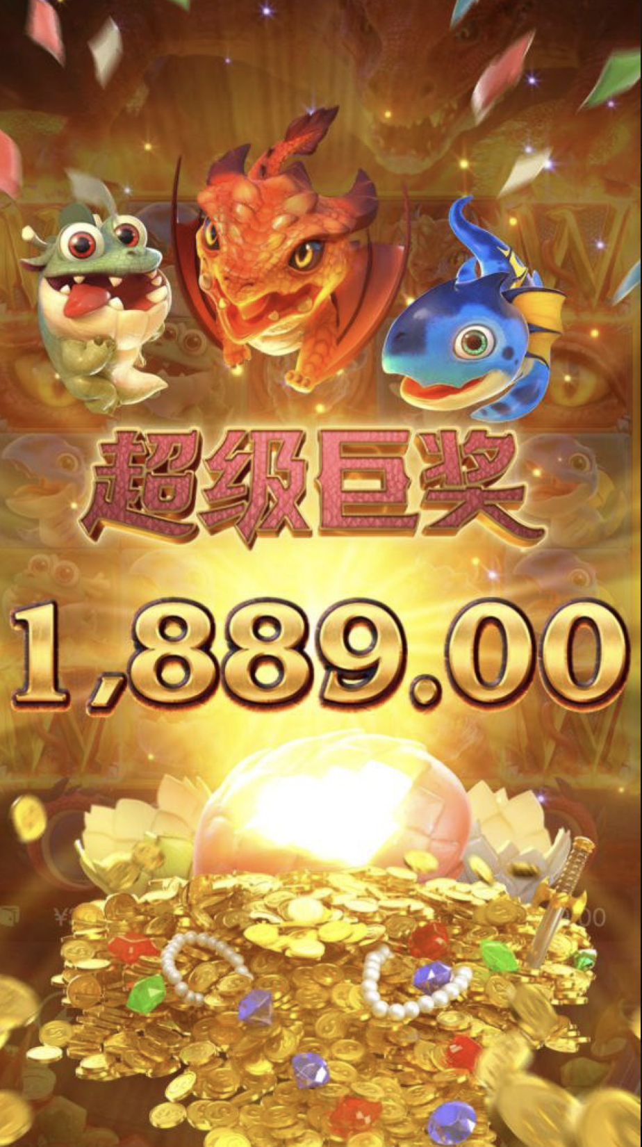 评论图片-博彩达人-博彩论坛