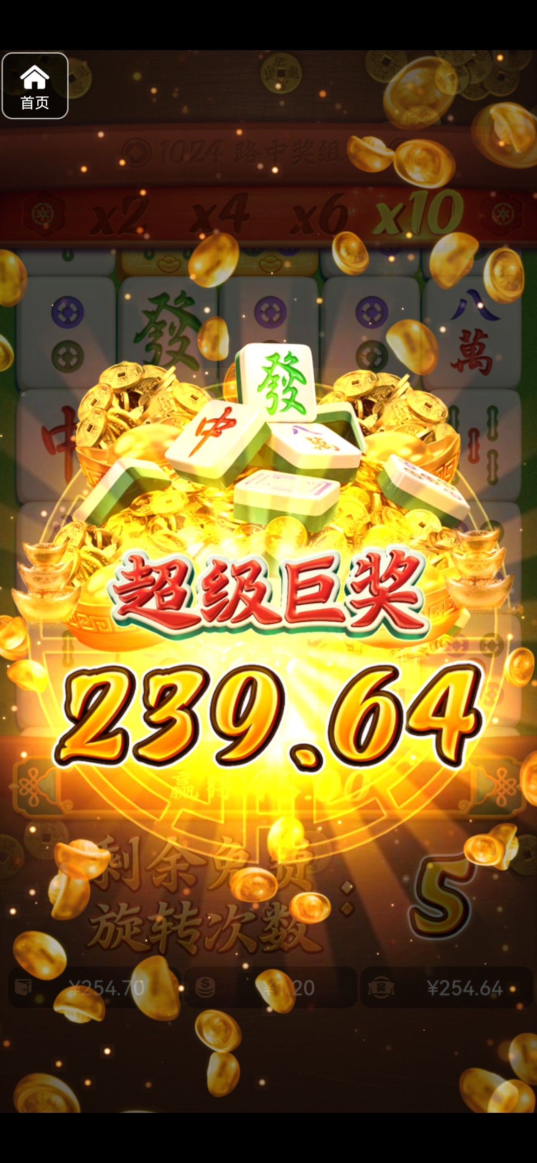 评论图片-博彩达人-博彩论坛