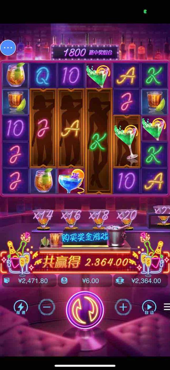 评论图片-博彩达人-博彩论坛