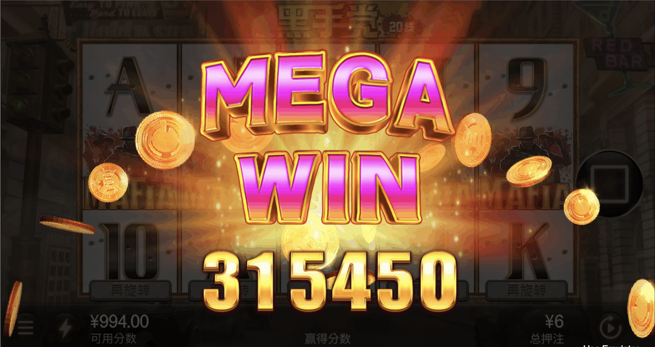 评论图片-博彩达人-博彩论坛