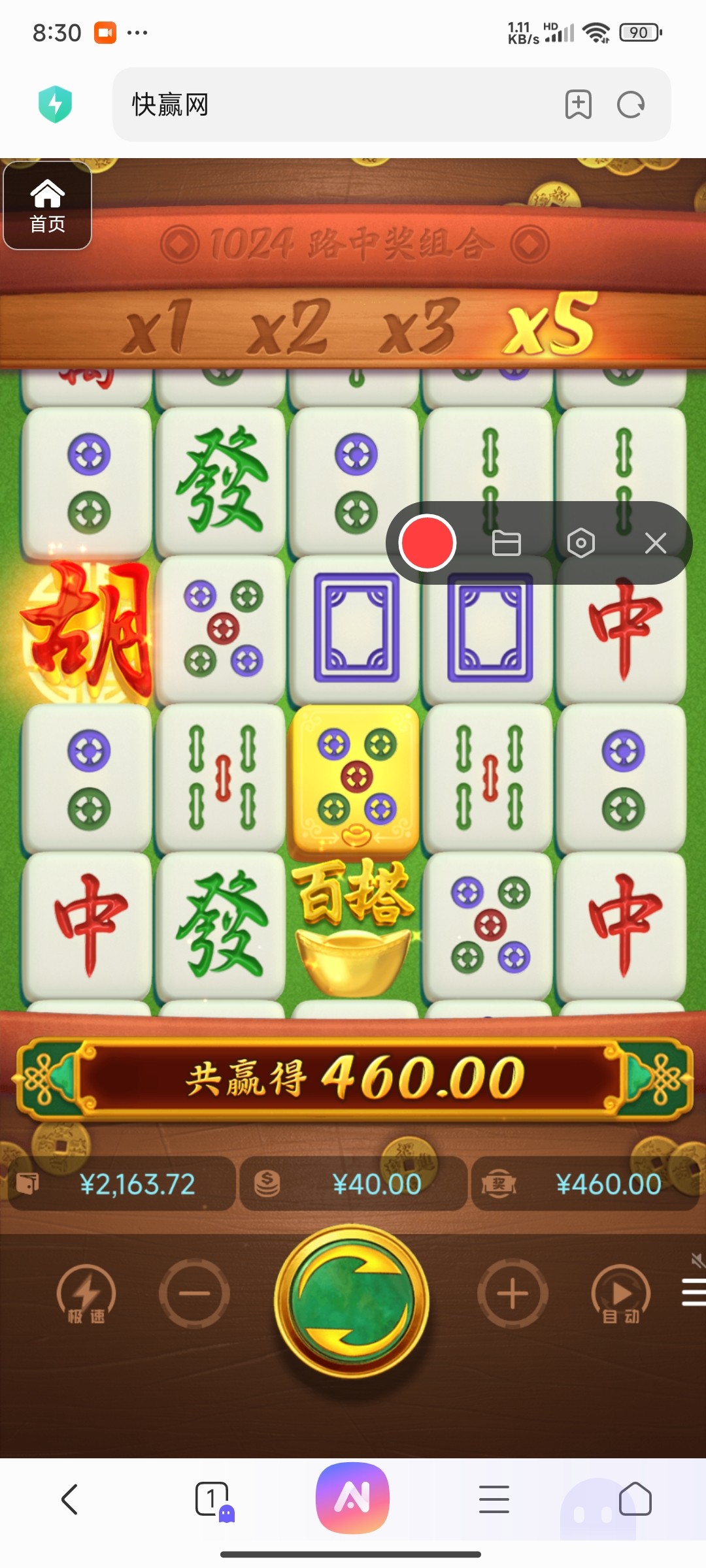 评论图片-博彩达人-博彩论坛