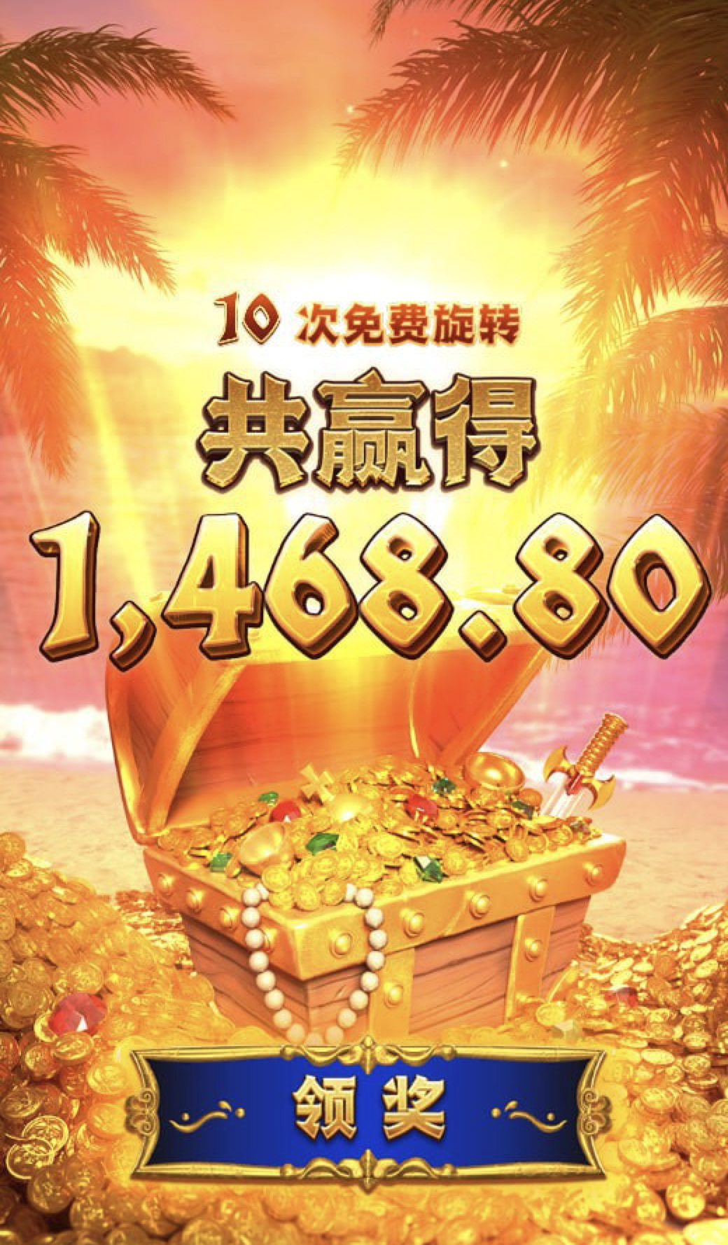 评论图片-博彩达人-博彩论坛