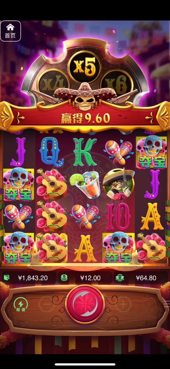 评论图片-博彩达人-博彩论坛