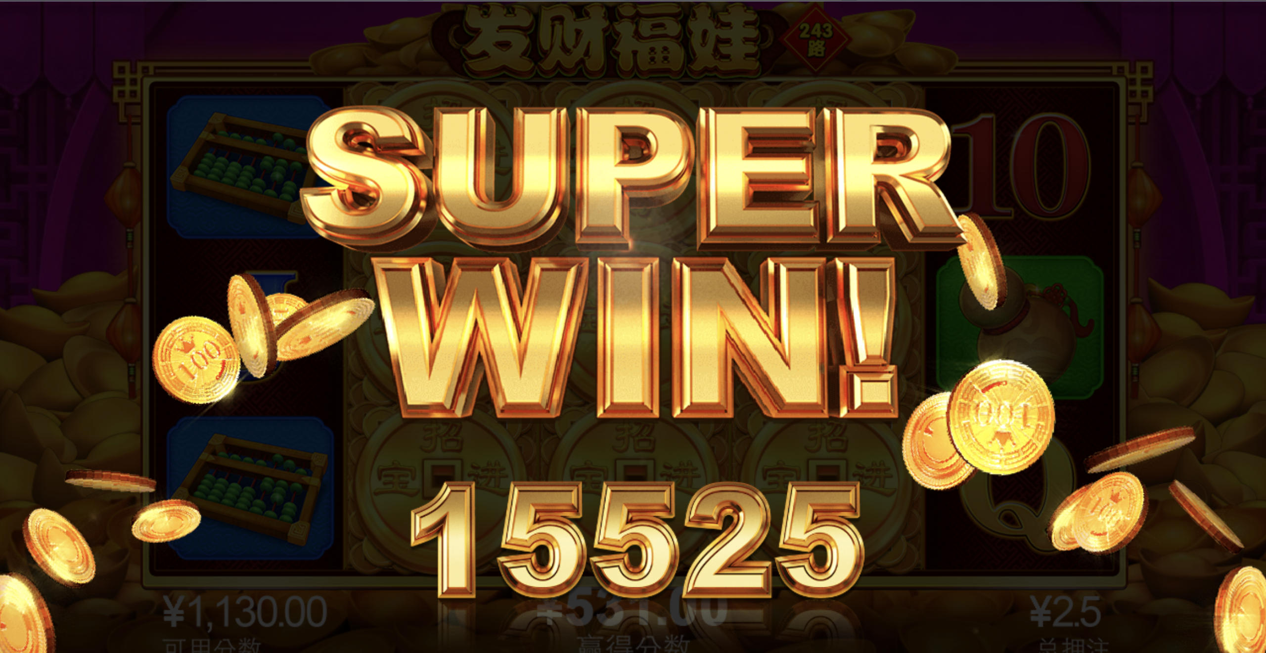 评论图片-博彩达人-博彩论坛